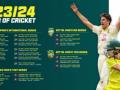 Australia men's team to host Pak, Windies in 2023/24 home summer; women's side to face West Indies, SA - Hindi News | Australia men's team to host Pak, Windies in 2023/24 home summer; women's side to face West Indies, SA | Latest cricket News at Lokmattimes.com
