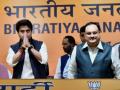 BJP preparing to form govt as Kamal Nath resigns - Hindi News | BJP preparing to form govt as Kamal Nath resigns | Latest national News at Lokmattimes.com