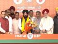 SAD leader Inder Iqbal Singh Atwal joins BJP in Delhi - Hindi News | SAD leader Inder Iqbal Singh Atwal joins BJP in Delhi | Latest politics News at Lokmattimes.com
