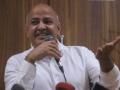 Sisodia terms NEP as 'highly regulated, poorly funded' - Hindi News | Sisodia terms NEP as 'highly regulated, poorly funded' | Latest politics News at Lokmattimes.com