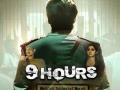 '9 Hours': Taraka Ratna headlines bank heist thriller set in the '80s - Hindi News | '9 Hours': Taraka Ratna headlines bank heist thriller set in the '80s | Latest entertainment News at Lokmattimes.com