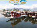 Largest number of G20 delegates attending Srinagar meeting - Hindi News | Largest number of G20 delegates attending Srinagar meeting | Latest politics News at Lokmattimes.com