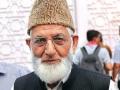 Separatist hardliner Geelani's house sealed as Kashmir crackdown targets roots of terror - Hindi News | Separatist hardliner Geelani's house sealed as Kashmir crackdown targets roots of terror | Latest national News at Lokmattimes.com