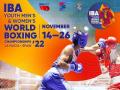 Spain to host IBA Youth Men's and Women's World Boxing Championships 2022 - Hindi News | Spain to host IBA Youth Men's and Women's World Boxing Championships 2022 | Latest other-sports News at Lokmattimes.com
