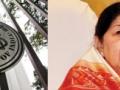 RBI reschedules MPC meet as Maharashtra shut on Lata Mangeshkar's death - Hindi News | RBI reschedules MPC meet as Maharashtra shut on Lata Mangeshkar's death | Latest international News at Lokmattimes.com