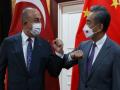 East Turkistan government-in-exile slams Turkey for getting closer to China - Hindi News | East Turkistan government-in-exile slams Turkey for getting closer to China | Latest national News at Lokmattimes.com
