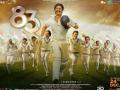 '83' poster: Ranveer leads the winning Indian team to glory - Hindi News | '83' poster: Ranveer leads the winning Indian team to glory | Latest entertainment News at Lokmattimes.com
