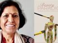 'Stereotyping of women in media narrative needs to be reversed' - Hindi News | 'Stereotyping of women in media narrative needs to be reversed' | Latest national News at Lokmattimes.com