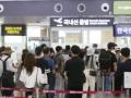 S.Korea extends Covid advisory against all foreign travel - Hindi News | S.Korea extends Covid advisory against all foreign travel | Latest politics News at Lokmattimes.com