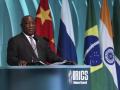 S.Africa benefited from BRICS: Prez - Hindi News | S.Africa benefited from BRICS: Prez | Latest politics News at Lokmattimes.com