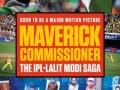 Vishnu Vardhan Induri to produce film on IPL founder Lalit Modi - Hindi News | Vishnu Vardhan Induri to produce film on IPL founder Lalit Modi | Latest entertainment News at Lokmattimes.com