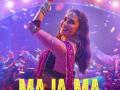 Madhuri Dixit Nene to star as lead in 'Maja Ma' - Hindi News | Madhuri Dixit Nene to star as lead in 'Maja Ma' | Latest entertainment News at Lokmattimes.com