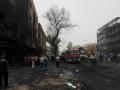 Three executed for 2016 Iraq bombing that killed over 300 people - Hindi News | Three executed for 2016 Iraq bombing that killed over 300 people | Latest international News at Lokmattimes.com