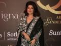 Twinkle Khanna: Responsibilities at home must be shared according to skill sets - Hindi News | Twinkle Khanna: Responsibilities at home must be shared according to skill sets | Latest lifestyle News at Lokmattimes.com