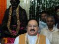 Nadda to meet national office bearers of BJP youth wing on Monday - Hindi News | Nadda to meet national office bearers of BJP youth wing on Monday | Latest politics News at Lokmattimes.com