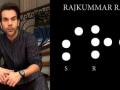 Rajkummar Rao's 'Sri' to debut in theatres on Sep 15 - Hindi News | Rajkummar Rao's 'Sri' to debut in theatres on Sep 15 | Latest entertainment News at Lokmattimes.com