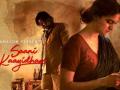 Keerthy Suresh, Selvaraghavan-starrer 'Saani Kaayidham' set for OTT release - Hindi News | Keerthy Suresh, Selvaraghavan-starrer 'Saani Kaayidham' set for OTT release | Latest entertainment News at Lokmattimes.com