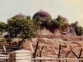 New 'Babri Masjid': Islamic rule stops work on ground for 2 months - Hindi News | New 'Babri Masjid': Islamic rule stops work on ground for 2 months | Latest politics News at Lokmattimes.com