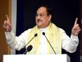 Nadda entrusts 100 booths to each BJP MLA to strengthen party - Hindi News | Nadda entrusts 100 booths to each BJP MLA to strengthen party | Latest politics News at Lokmattimes.com