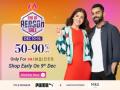 Myntra's EORS 17 to cater to 5 mn shoppers with 17 lakh styles from Dec 10-16 - Hindi News | Myntra's EORS 17 to cater to 5 mn shoppers with 17 lakh styles from Dec 10-16 | Latest technology News at Lokmattimes.com