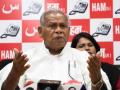 Manjhi says son Santosh Kumar Suman will be next HAM chief - Hindi News | Manjhi says son Santosh Kumar Suman will be next HAM chief | Latest politics News at Lokmattimes.com