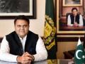 PTI to resign en masse from Pak National Assembly, boycott PM election - Hindi News | PTI to resign en masse from Pak National Assembly, boycott PM election | Latest politics News at Lokmattimes.com