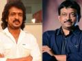 RGV announces film with Kannada star Upendra - Hindi News | RGV announces film with Kannada star Upendra | Latest entertainment News at Lokmattimes.com