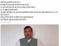 ED raiding homes of close associates: AAP leader Sanjay Singh - Hindi News | ED raiding homes of close associates: AAP leader Sanjay Singh | Latest national News at Lokmattimes.com