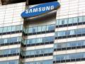 Samsung to expedite chip plant investments after chief's parole - Hindi News | Samsung to expedite chip plant investments after chief's parole | Latest technology News at Lokmattimes.com