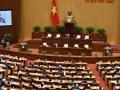 Vietnamese parliament to elect top leaders at new session - Hindi News | Vietnamese parliament to elect top leaders at new session | Latest politics News at Lokmattimes.com