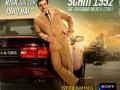 Scam 1992: Retells a complex saga (IANS Review; Rating: * * * and 1/2) - Hindi News | Scam 1992: Retells a complex saga (IANS Review; Rating: * * * and 1/2) | Latest lifestyle News at Lokmattimes.com