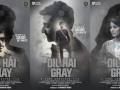 'Dil Hai Gray' posters add intrigue around Vineet, Akshay, Urvashi's characters - Hindi News | 'Dil Hai Gray' posters add intrigue around Vineet, Akshay, Urvashi's characters | Latest entertainment News at Lokmattimes.com