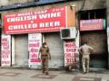 It's liquor dealers vs govt in MP - Hindi News | It's liquor dealers vs govt in MP | Latest politics News at Lokmattimes.com