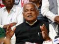 Agnipath scheme dangerous for the country, says Manjhi - Hindi News | Agnipath scheme dangerous for the country, says Manjhi | Latest politics News at Lokmattimes.com