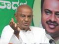 Operation Hast: Deve Gowda asks party workers not to desert him at the age of 91 - Hindi News | Operation Hast: Deve Gowda asks party workers not to desert him at the age of 91 | Latest politics News at Lokmattimes.com