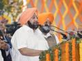 Punjab CM seeks investment by Japanese companies - Hindi News | Punjab CM seeks investment by Japanese companies | Latest business News at Lokmattimes.com