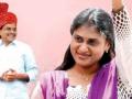 Jagan's sister meets YSR loyalists in Telangana - Hindi News | Jagan's sister meets YSR loyalists in Telangana | Latest politics News at Lokmattimes.com