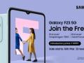 Galaxy F23 5G with Snapdragon 750G SoC launched in India - Hindi News | Galaxy F23 5G with Snapdragon 750G SoC launched in India | Latest technology News at Lokmattimes.com