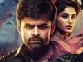 Sai Dharam Tej-starrer 'Virupaksha' to be released in theatres in Hindi on May 5 - Hindi News | Sai Dharam Tej-starrer 'Virupaksha' to be released in theatres in Hindi on May 5 | Latest entertainment News at Lokmattimes.com