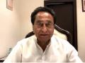‘One Nation, One Election’: It needs consent from all states, says Kamal Nath - Hindi News | ‘One Nation, One Election’: It needs consent from all states, says Kamal Nath | Latest politics News at Lokmattimes.com
