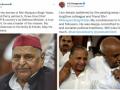 K'taka CM Bommai, Deve Gowda condole demise of Mulayam Singh - Hindi News | K'taka CM Bommai, Deve Gowda condole demise of Mulayam Singh | Latest politics News at Lokmattimes.com