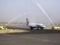 1st commercial flight takes off from Yemen's Houthi-held capital after 6 yrs - Hindi News | 1st commercial flight takes off from Yemen's Houthi-held capital after 6 yrs | Latest politics News at Lokmattimes.com