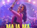Madhuri sets the stage on fire with killer moves on 'Maja Ma' trailer launch - Hindi News | Madhuri sets the stage on fire with killer moves on 'Maja Ma' trailer launch | Latest entertainment News at Lokmattimes.com