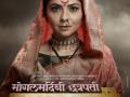 Sonalee Kulkarni in Planet Marathi's 'Chhatrapati Tararani' in collaboration with Hollywood's Film Studio - Hindi News | Sonalee Kulkarni in Planet Marathi's 'Chhatrapati Tararani' in collaboration with Hollywood's Film Studio | Latest entertainment News at Lokmattimes.com