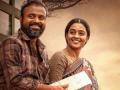 Official poster of Kunchacko Boban-starrer 'Nna Thaan Case Kodu' released - Hindi News | Official poster of Kunchacko Boban-starrer 'Nna Thaan Case Kodu' released | Latest entertainment News at Lokmattimes.com