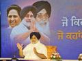 AAP fallen back on compromised CM candidate: Sukhbir Badal - Hindi News | AAP fallen back on compromised CM candidate: Sukhbir Badal | Latest national News at Lokmattimes.com
