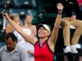 Paula Badosa clinches Indian Wells title, set for huge ranking leap - Hindi News | Paula Badosa clinches Indian Wells title, set for huge ranking leap | Latest tennis News at Lokmattimes.com