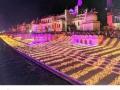 Deepotsav begins in Ayodhya on a grand scale - Hindi News | Deepotsav begins in Ayodhya on a grand scale | Latest national News at Lokmattimes.com
