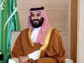 41st GCC Summit to realise reunification: Saudi Crown Prince - Hindi News | 41st GCC Summit to realise reunification: Saudi Crown Prince | Latest international News at Lokmattimes.com