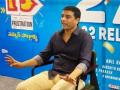'F3' producer Dil Raju to go with low ticket prices for his film - Hindi News | 'F3' producer Dil Raju to go with low ticket prices for his film | Latest entertainment News at Lokmattimes.com